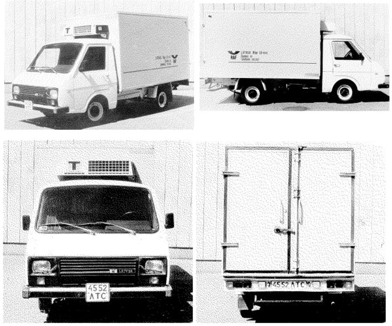 РАФ 29202, промтоварный фургон рефрижератор 1990г.